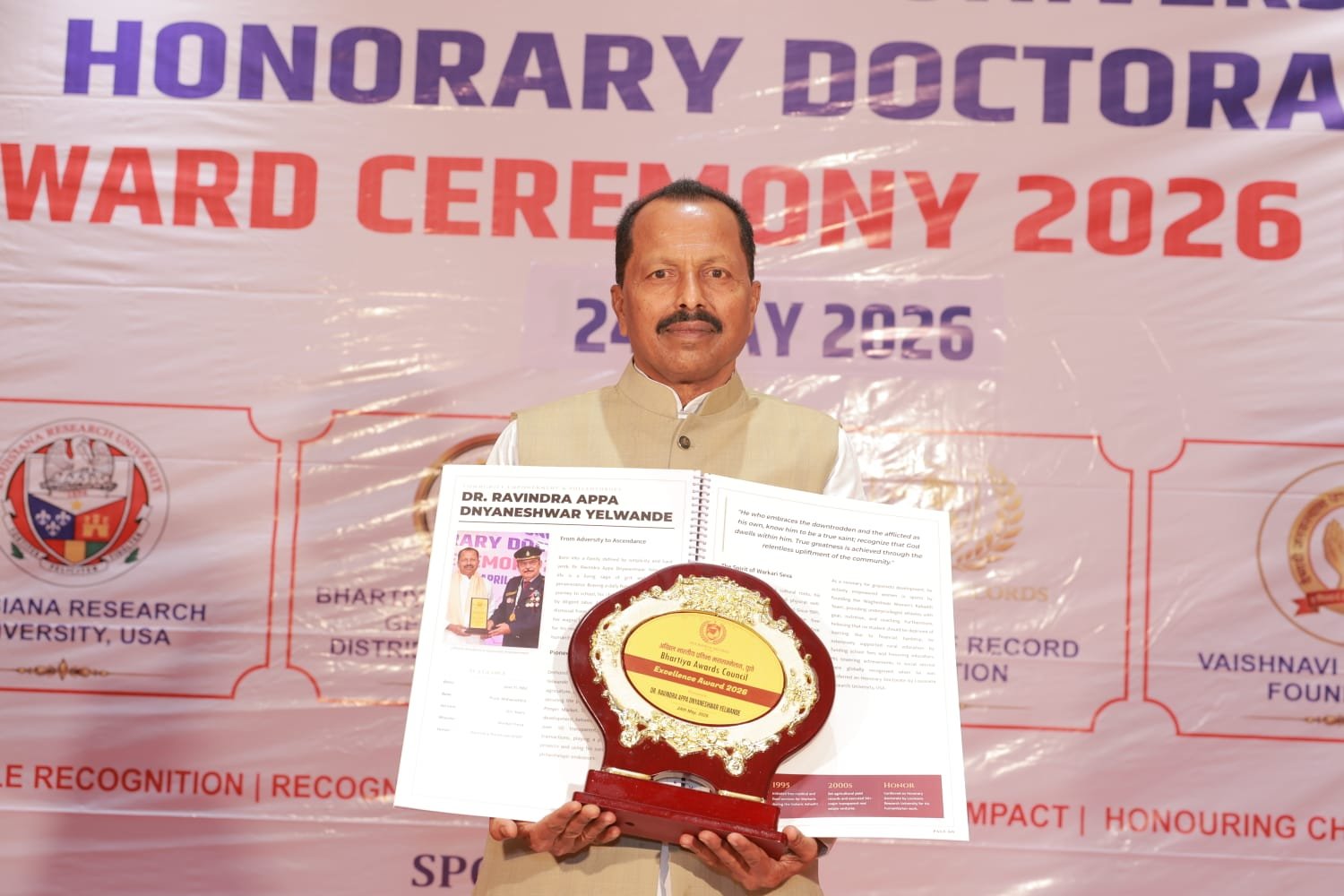 Dr. Ravindra (Appa) Yelwande